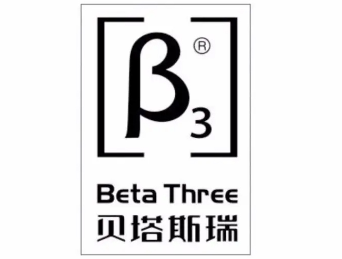 Beta three˹